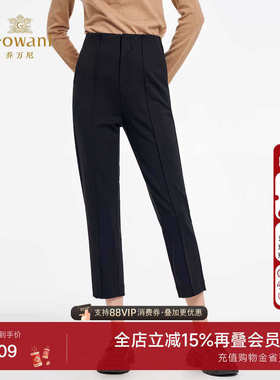 乔万尼2025秋冬极简风高腰黑色休闲裤显瘦直筒长裤高级感ED3F247