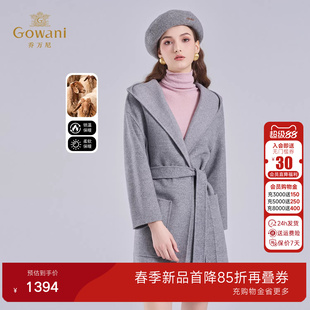 乔万尼老钱风连帽羊毛大衣女高级感简约短款灰色毛呢外套EF4A249