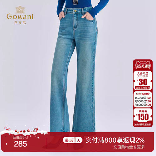 简约时尚高腰牛仔裤女显瘦修身