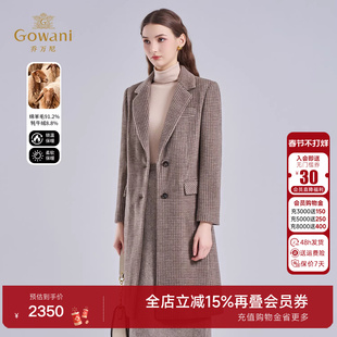 乔万尼老钱风绵羊毛中长款西装领双排扣大衣女极简风外套EF4A195