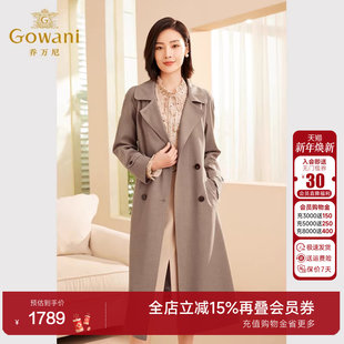 收腰中长款 商场同款 气质优雅设计ET3A661 2025新款 乔万尼风衣女款