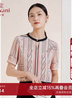 乔万尼夏季新款重磅真丝衬衫商场同款拼色设计衬衣高级感EI2C806