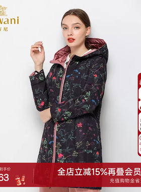 乔万尼羽绒服女冬季商场新款两面穿宽松直筒保暖外套小个子中长款