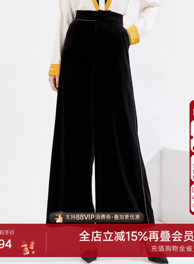 乔万尼新品金丝绒阔腿裤贵气百搭显瘦商场同款长裤高级感EI3F212