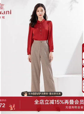 乔万尼商场同款直筒微喇休闲裤秋装新品显瘦气质好看流行EI3F137