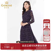 乔万尼连衣裙好看流行商场同款 气质百褶长裙长袖 碎花长裙EI3E126