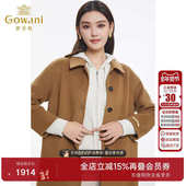 设计好看流行EF4A142 毛呢外套经典 绵羊毛 乔万尼商场同款