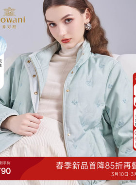 乔万尼90绒白鹅绒羽绒服女短款立领保暖轻户外高级感外套ED4T776