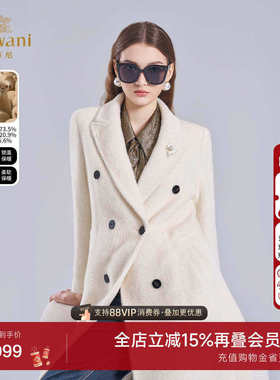 乔万尼羊驼毛西装领大衣女长款双排扣修身毛呢外套高级感ET4A012
