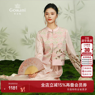 乔万尼商场同款 19mm提花缎面国风桑蚕丝上衣EM2C927 2025真丝衬衫