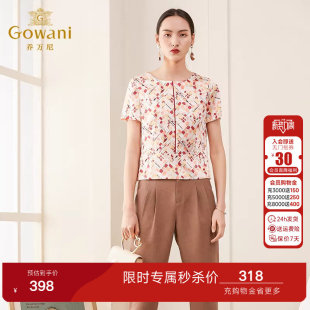 乔万尼商场夏季新款桑蚕丝上衣桑波缎真丝t恤女士印花短袖衬衫