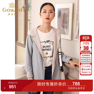 乔万尼商场春装新款修身直筒气质连帽小个子休闲风衣外套女中长