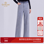 乔万尼2026复古直筒牛仔裤 子EZ3F171 女中腰显瘦百搭休闲长裤