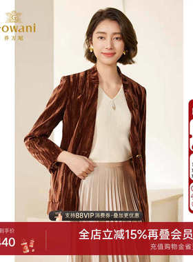 乔万尼初秋外套2025年新品短复古丝绒西装外套气质高级感EM3B385