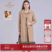 乔万尼2025冬极简风羊毛毛呢大衣长款 翻领高级感保暖外套ET4A830