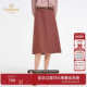 乔万尼轻熟简约风A字半身裙女中长款 百搭显瘦通勤ol风裙子ED3D239