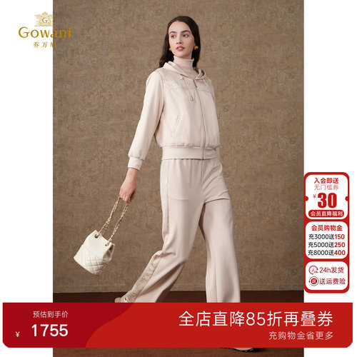 时尚运动套装，潮流精品，品质保证