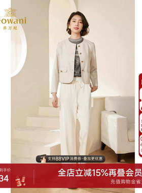 乔万尼2025短款皮衣白色高级感商场同款外套气质优雅设计EM3B449