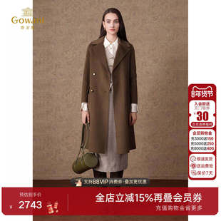 3期免息-乔万尼羊毛大衣女2025新款收腰高级感高级感ET4A930