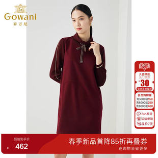 乔万尼新款纯羊毛时尚减龄休闲撞色设计感卫衣式高级感连衣裙