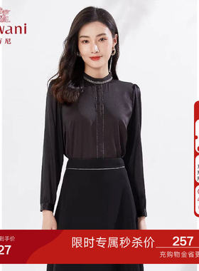 乔万尼商场同款衬衫春装新款上衣简约设计通勤衬衣高级感EI3C107