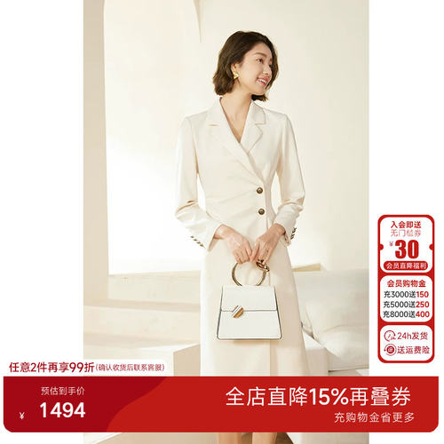 立体X型廓形剪裁，腰部抽褶设计一衣多穿