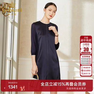 乔万尼新款 型EI2E725 连衣裙高级感高端醋酸缎面料垂顺质感宽松版