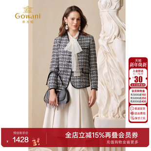 乔万尼绵羊毛短外套格纹小香风洋气时尚 首降 EM4B553 2025冬款