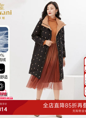 乔万尼新款羽绒服女冬季中长款双面穿商场同款气质高级感EI4T660