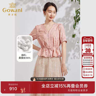 乔万尼真丝衬衫女2025新款夏季桑蚕丝短袖上衣收腰减龄EF2C411