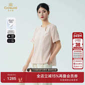 乔万尼2025夏新款 ED2C416 国风衬衫 商场同款 气质显瘦上衣新中式