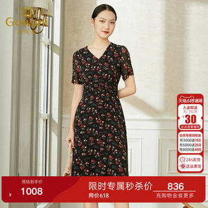 乔万尼新款重磅真丝连衣裙好看流行商场同款V领收腰显瘦裙EI2E800