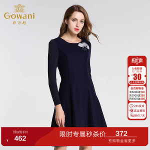 乔万尼女装商场春装新款修身收腰气质羊毛针织连衣裙长袖打底厚款