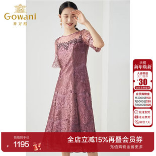 蕾丝中年妈妈裙子高端雪纺洋气 碎花法式 乔万尼精致连衣裙新款 秋装