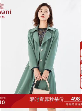 乔万尼2026春商场同款中长款A字版型收腰显瘦气质风衣EI3A183