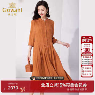 乔万尼真丝蚕桑丝连衣裙2025夏季新款女士修身中袖长裙ET2E236