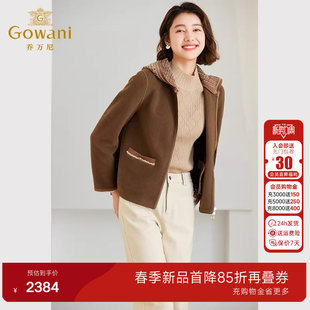 ET4B872 大衣连帽外套减龄百搭商场同款 乔万尼时尚 绵羊毛短款