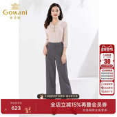 百搭直筒裤 乔万尼商场同款 休闲裤 显瘦气质高级感好看流行EI4F689