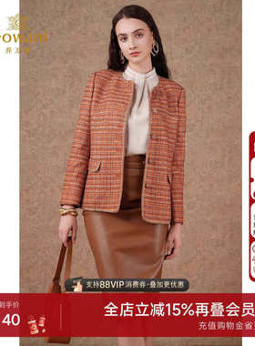 气质小香风-乔万尼2025秋季新款短外套经典高级感设计EM3B355