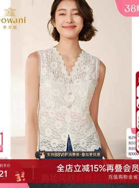 乔万尼蕾丝背心女2025新款白色法式气质商场同款洋气时尚EM3H315
