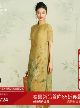 乔万尼商场同款2026真丝连衣裙桑蚕丝新中式国风设计EM2E778