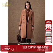 100支羊毛 乔万尼羊毛大衣外套高级感气质优雅设计ET4A902