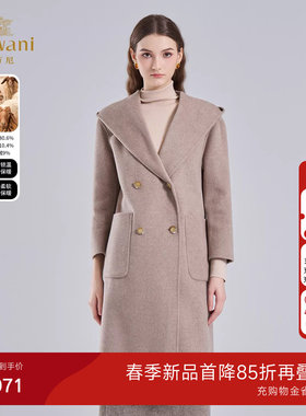 乔万尼2025冬绵羊毛大衣女中长款商务高级感毛呢外套ET4A849