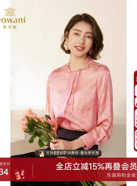 乔万尼缎面衬衫2025新款新中式国风设计洋气高级精致感EM3C317