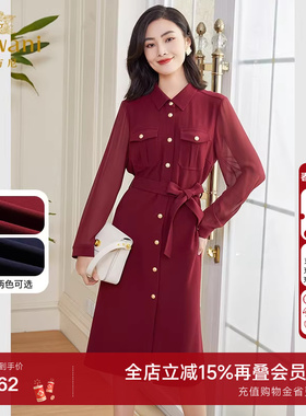 乔万尼时尚秋装新款早秋连衣裙艺术感法式收腰红色polo领EF3E908