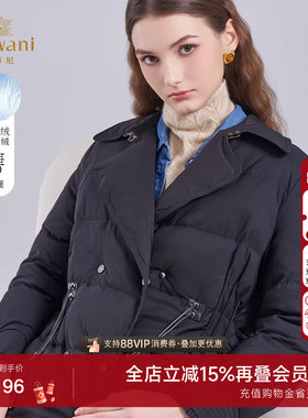 乔万尼中长款羽绒服女黑色通勤风白鸭绒时尚洋气廓形外套EM4T647