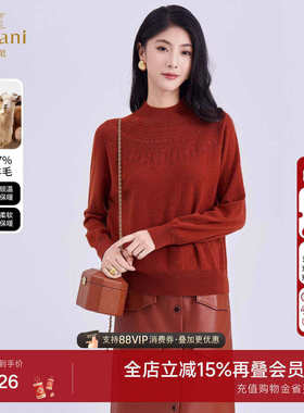 简约风半高领绵羊毛衫女红色长袖套头百搭针织打底衫ED4M812