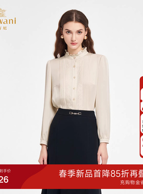 乔万尼淑女风白色荷叶边衬衫女长袖通勤OL风褶皱上衣ED3C313