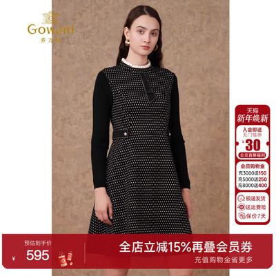 乔万尼春款连衣裙2022商场同款