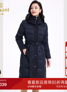 乔万尼羽绒服商场同款新品收腰加厚保暖中长款EF4T171501